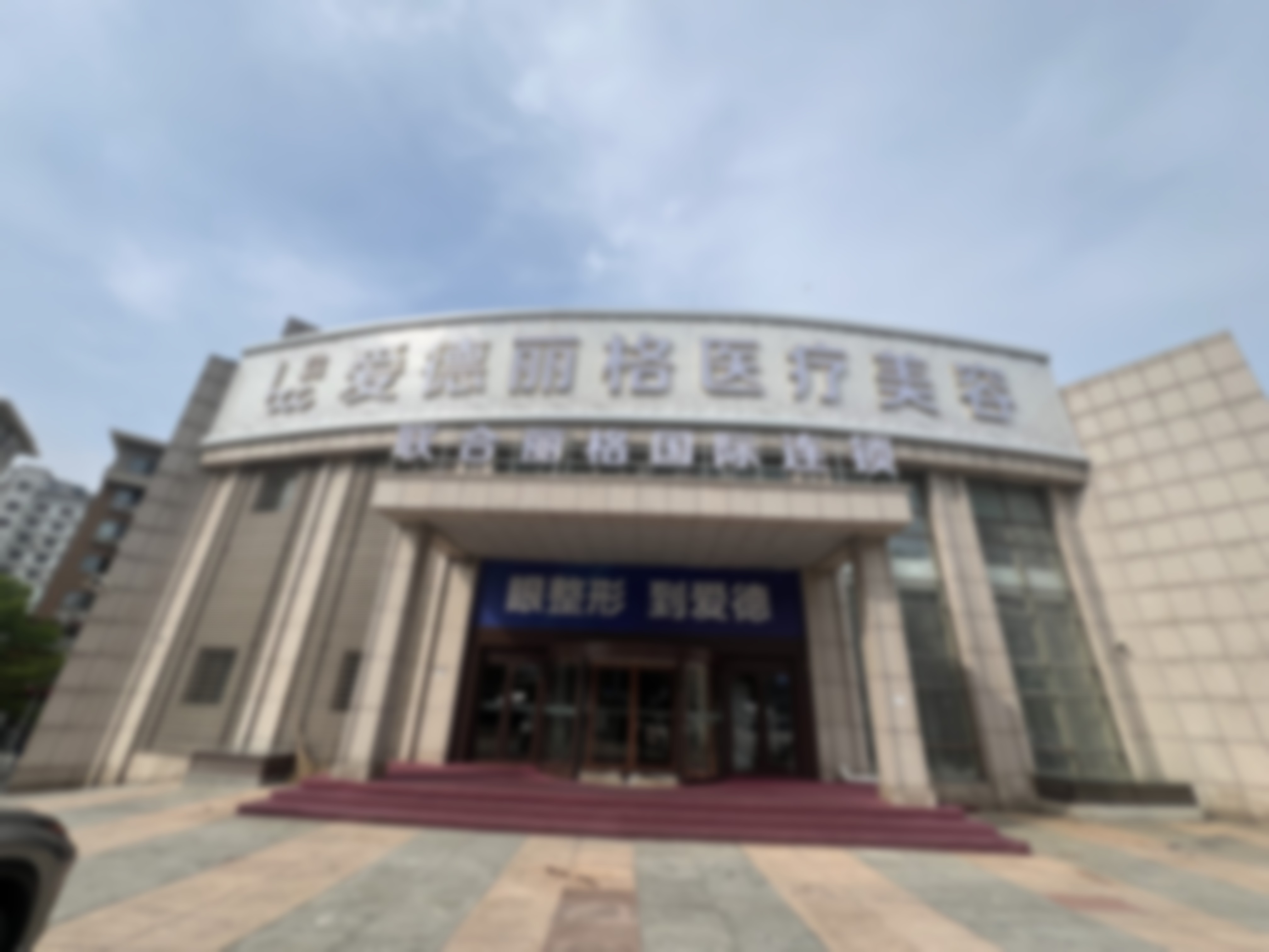 大连爱德丽格医疗美容门诊部刘志刚做的手术怎么样？金刀奖得主独创三保护技术，5天拆线7天自然妈生眼！