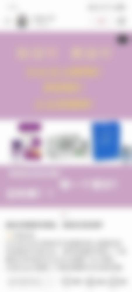 东南大学附属中大医院基本信息