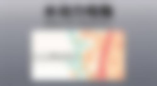 痘痘疤痕黑印会自然淡化吗