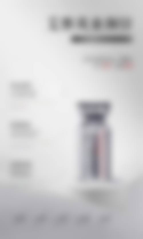 药物注射：让疤痕疙瘩“瘦身”的秘密武器