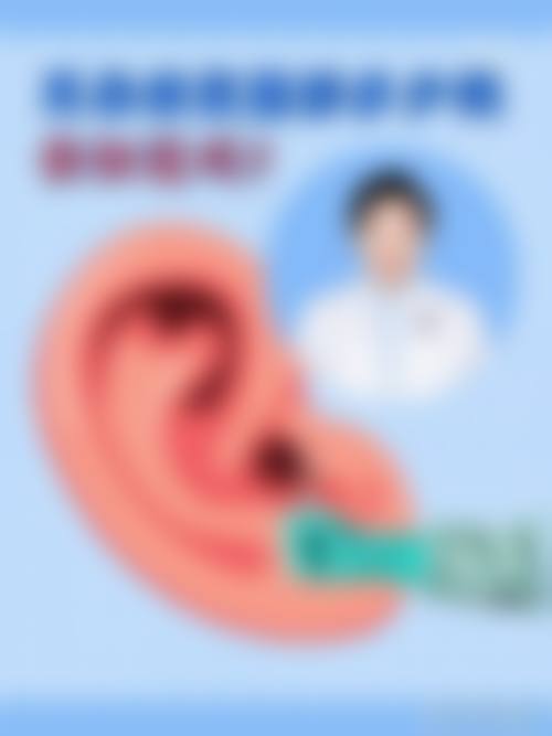 舒惠恺医生项目优势