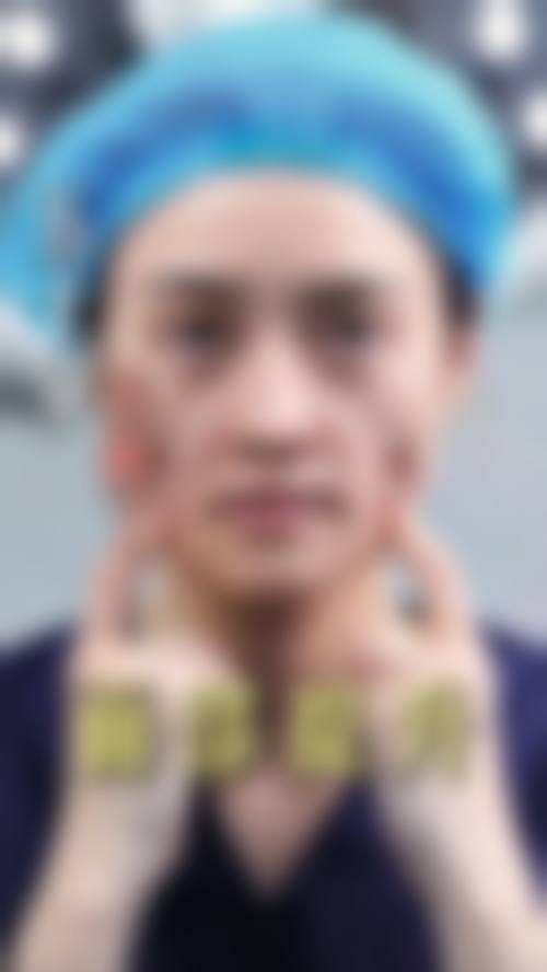 北京九华医疗美容诊所评价