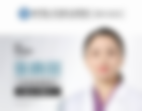 膨体隆鼻 (射极峰墨峰假体) 15000,选专精医生打造自然妈生小翘鼻成效佳之优势体现