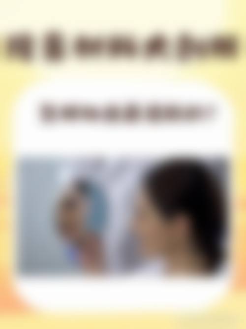 杭州悦可医疗美容诊所陈彩媛手术成效如何——就诊建议