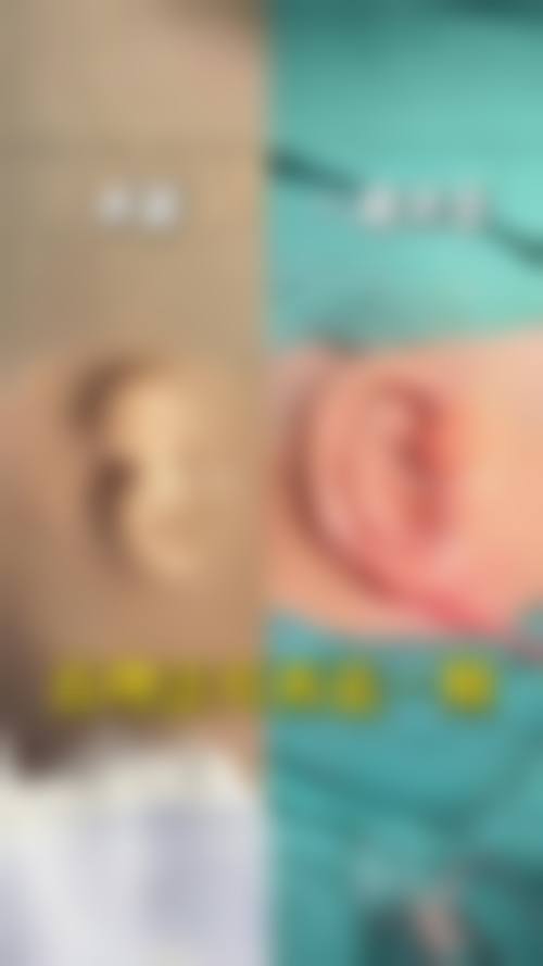 上海芙艾智妍医疗美容诊所可靠吗