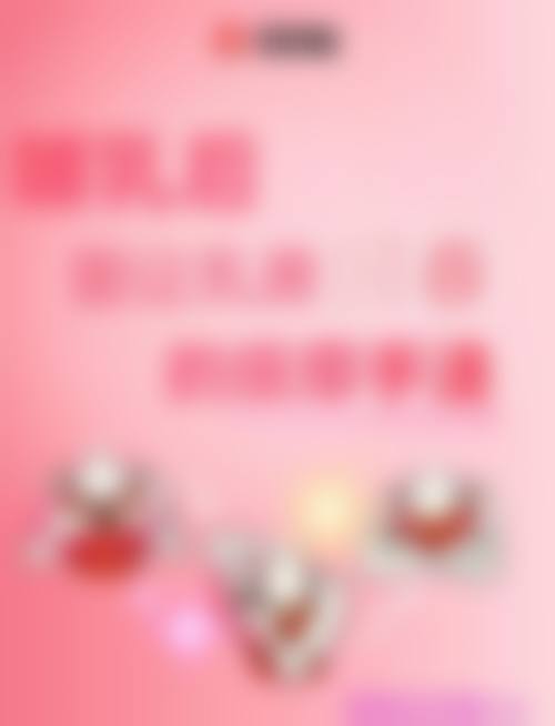 廖旭峰医生简介项目优势