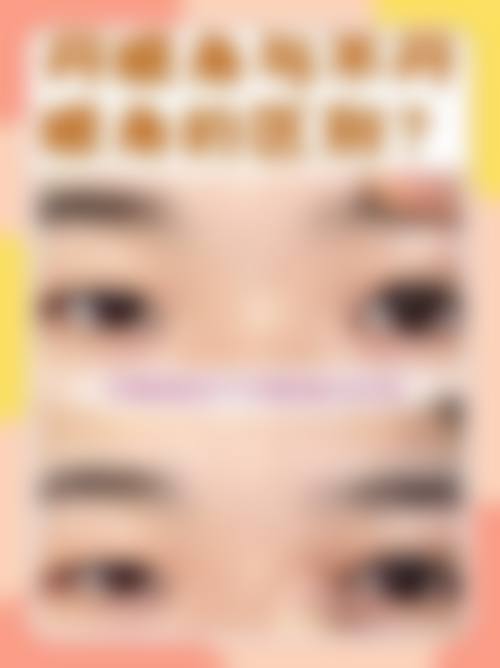 重庆叶熹整形医院口碑好不好?附真实患者口碑评价