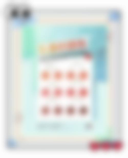 临沂杨加峰医疗美容诊所怎么样,更擅长什么手术