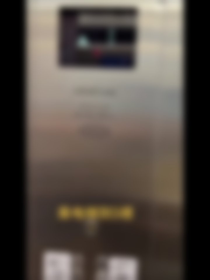 滨海县李嫣医生安心至上操作理念展现技术成熟