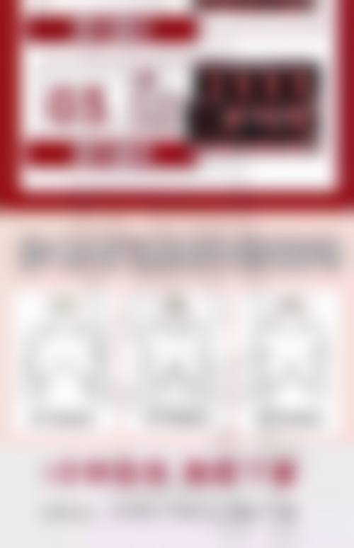 成都唯宜整形医院医生简介