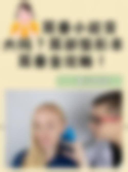 门诊部的服务理念与环境特色