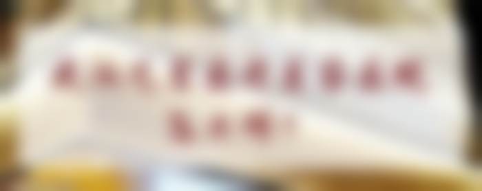 武汉艺星医疗美容医院（汉口区）陈瑞排第几——武汉乐美医疗美容门诊部