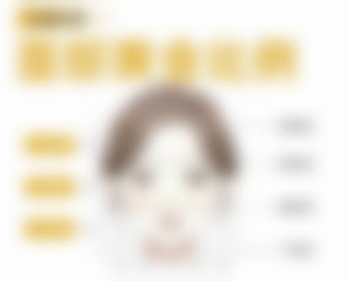 额头摔伤缝针的疤痕怎么去——专精医院推荐：选择可靠的修复之地