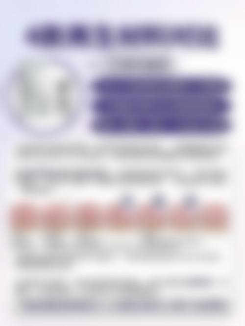 大腿吸脂后适合擦哪种身体乳