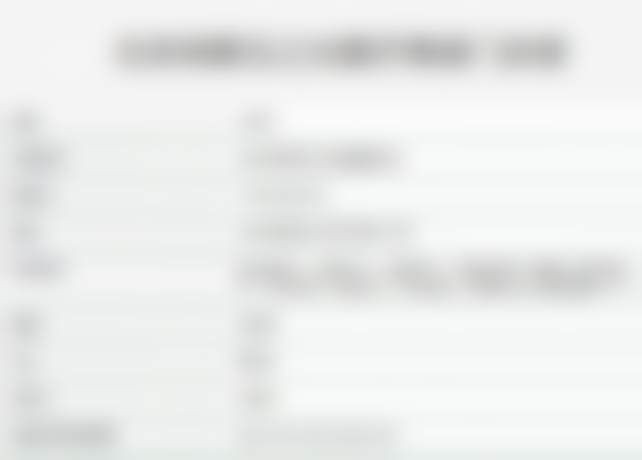 赵培正医生简介怎么挂号