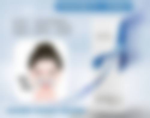 七、医院强调睡眠改善消除黑眼圈大眼袋的要点