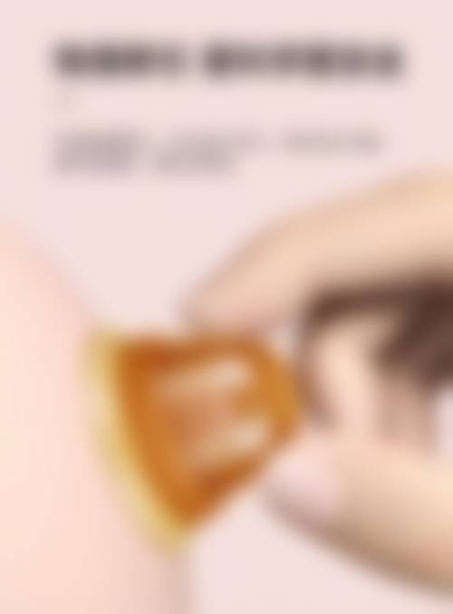 张会生医生简介之项目优势