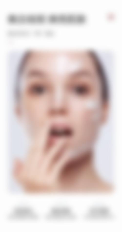 韩国remember皮肤科怎么样，抖音团购活动和价格表情况？