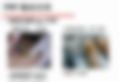 陈宝峰医生简介项目优势