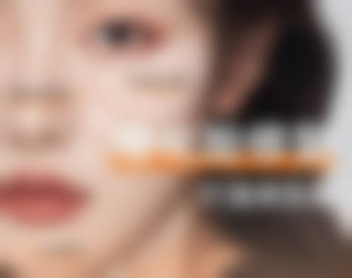 杭州越妍整形医院地址及乘车路线