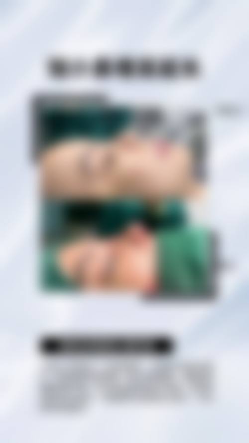 南昌丽莎医疗美容诊所可靠吗