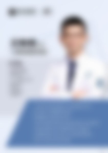 美丽投资需谨慎，选择具有影响力是关键