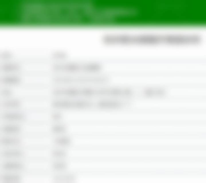 杭州若水颜医疗美容诊所可靠吗