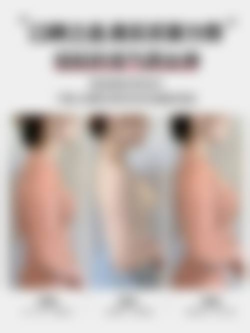 廖旭峰医生简介项目优势