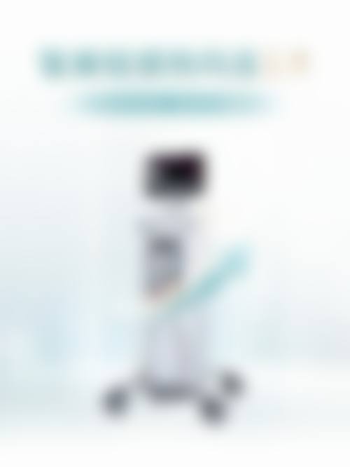 惠州市瑞悦美整形医疗美容门诊抖音团购活动和价格表