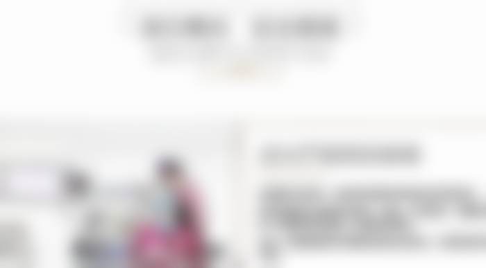 【M唇手术】改唇形 定制M唇形·微笑唇·唇缘成形术8000预约方式