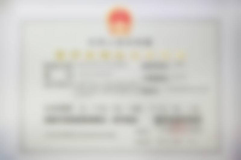 广州中家医家庭医生医疗美容门诊部用的仪器对比之广州家医家庭医生整形美容医院