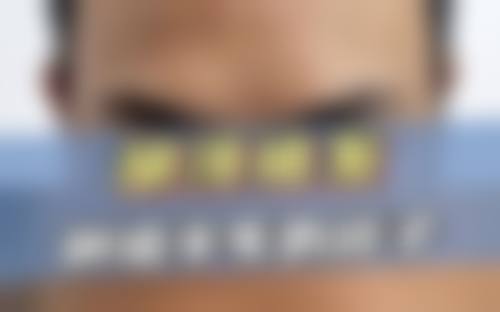 武汉艺星医疗美容门诊部——微整形优势突出