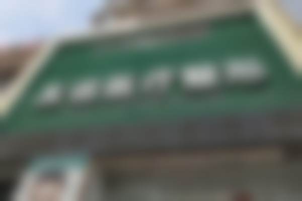 德州德城秦怡医疗美容诊所怎么挂号，地址在哪儿