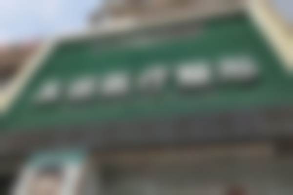 德州德城秦怡医疗美容诊所更擅长什么手术