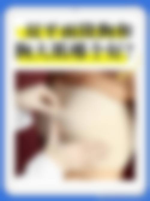 陕西省友谊医院整形科口碑好不好？附真实患者口碑评价