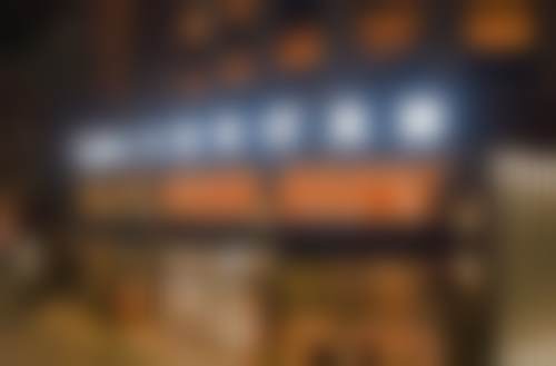 德州德城天宏医疗美容医院怎么样,口碑评价如何?