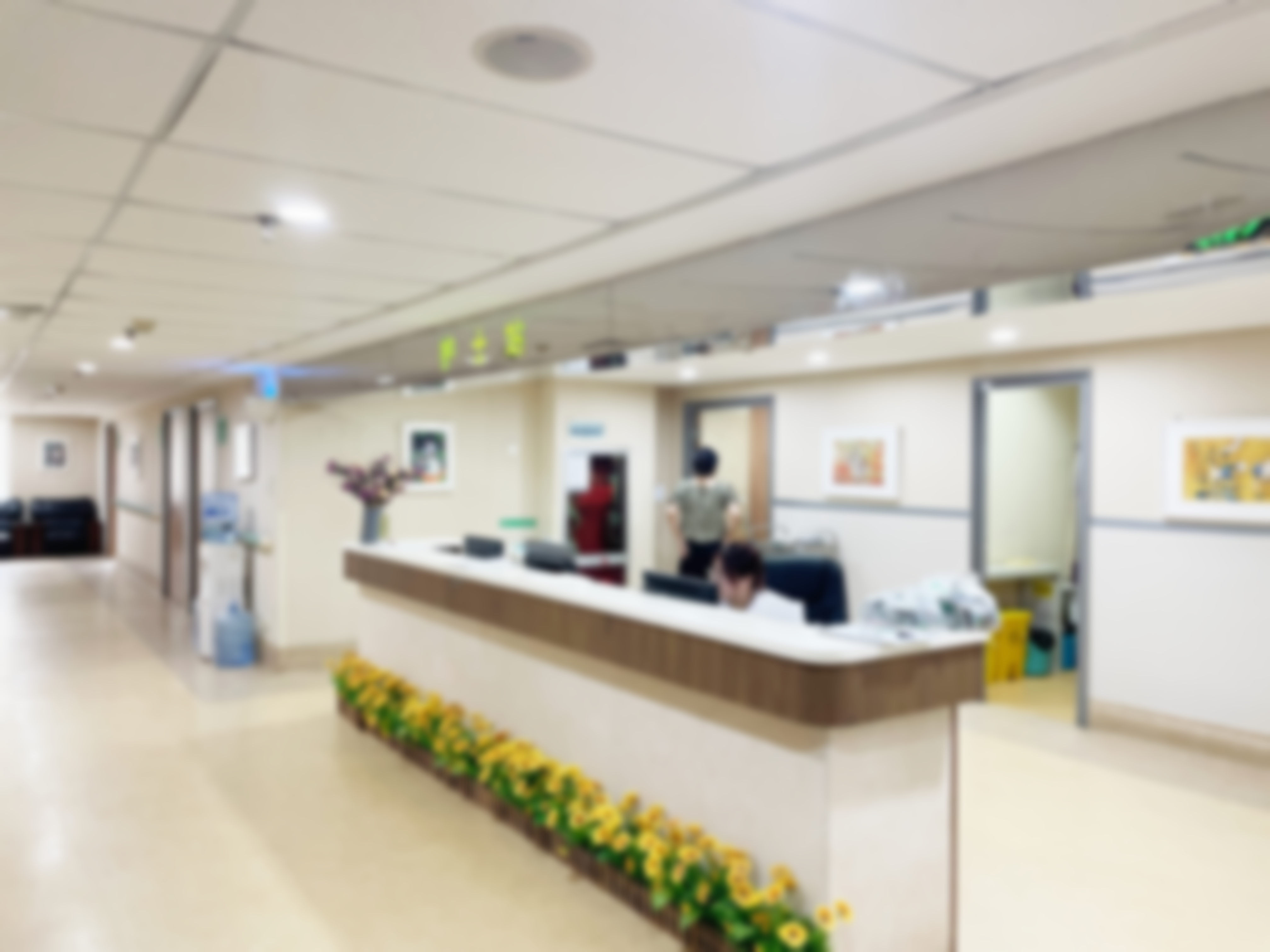 西安市陈鸿清收费价格表——西安碑林慈爱医院