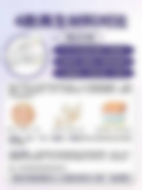 王淑兰医生简介医生顾客实例图片