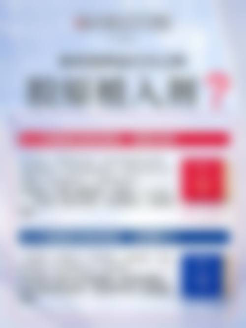 张国富医生简介医生顾客实例图片