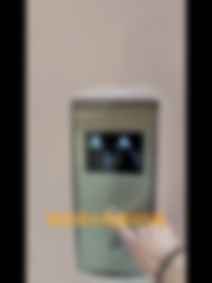 盐城市杨明春诊所揭秘之安心王牌