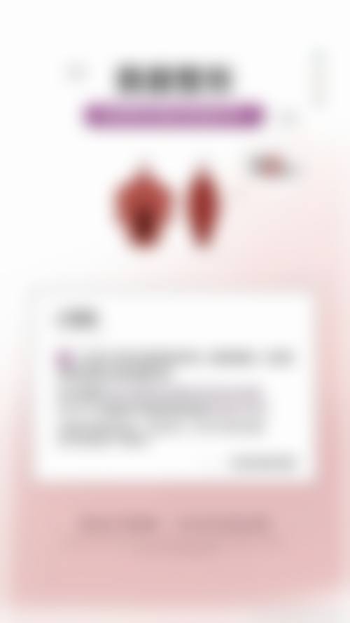 周其光医生简介口碑如何