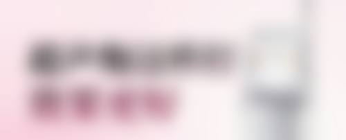 瘦脸针脸下垂怎么办：5大医美修复方案，专精解决下垂问题