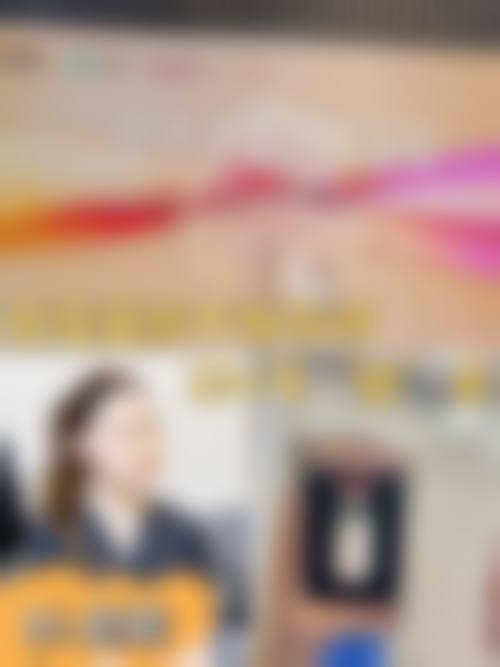 三河燕郊娜美整形抖音团购活动有哪些，价格表