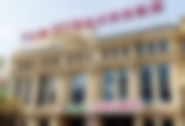 管连斌医生顾客实例图片