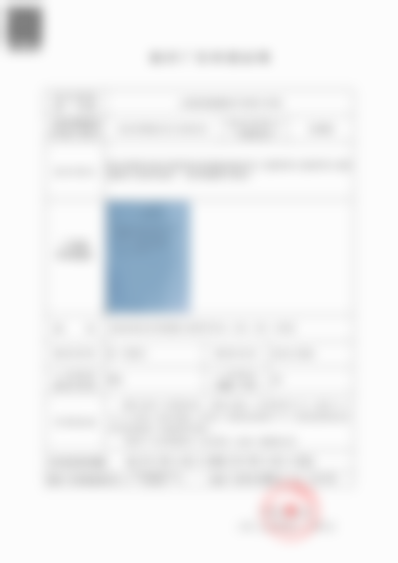 上海爱尚丽格医疗美容门诊部陈丽丹双眼皮修复评价好不好