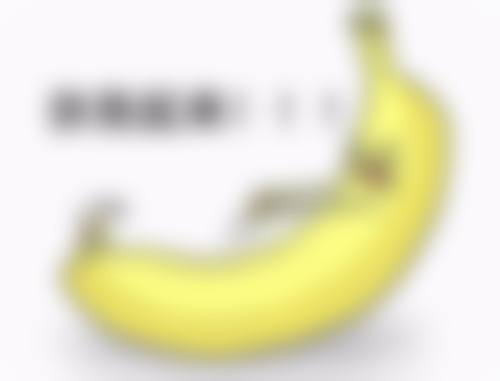 程宝安医生简介口碑如何