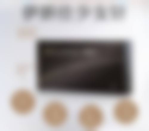 程宝安医生简介怎么挂号