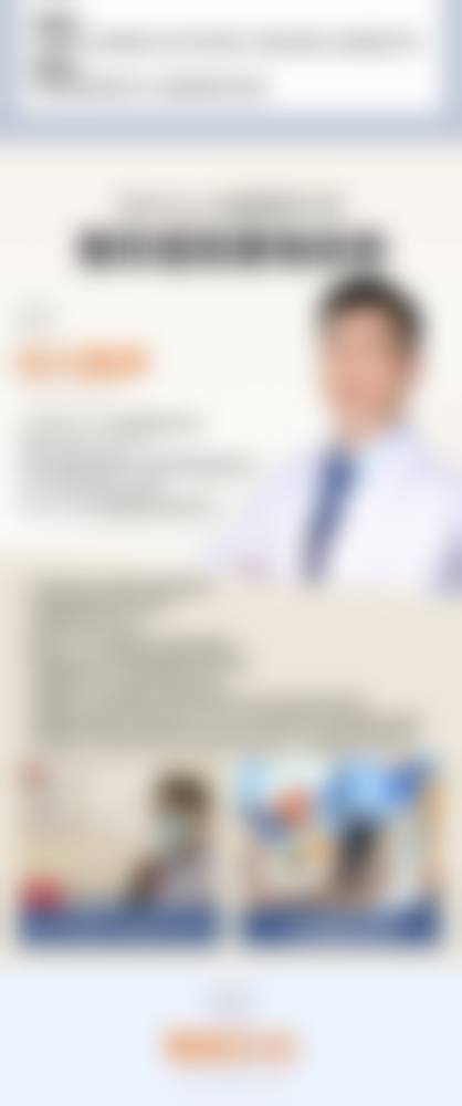 割双眼皮有痕迹能修复吗——修复后护理指南：这样做修复更快