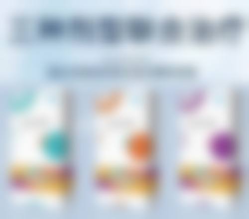 如何去缝针后的疤痕疙瘩：治疗注意事项，避开这些“坑”！