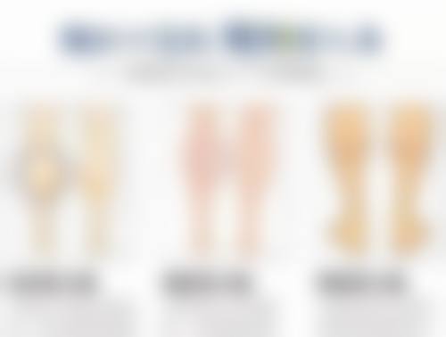 天生的黑眼袋怎么消除:食疗调理——吃出来的明亮双眸